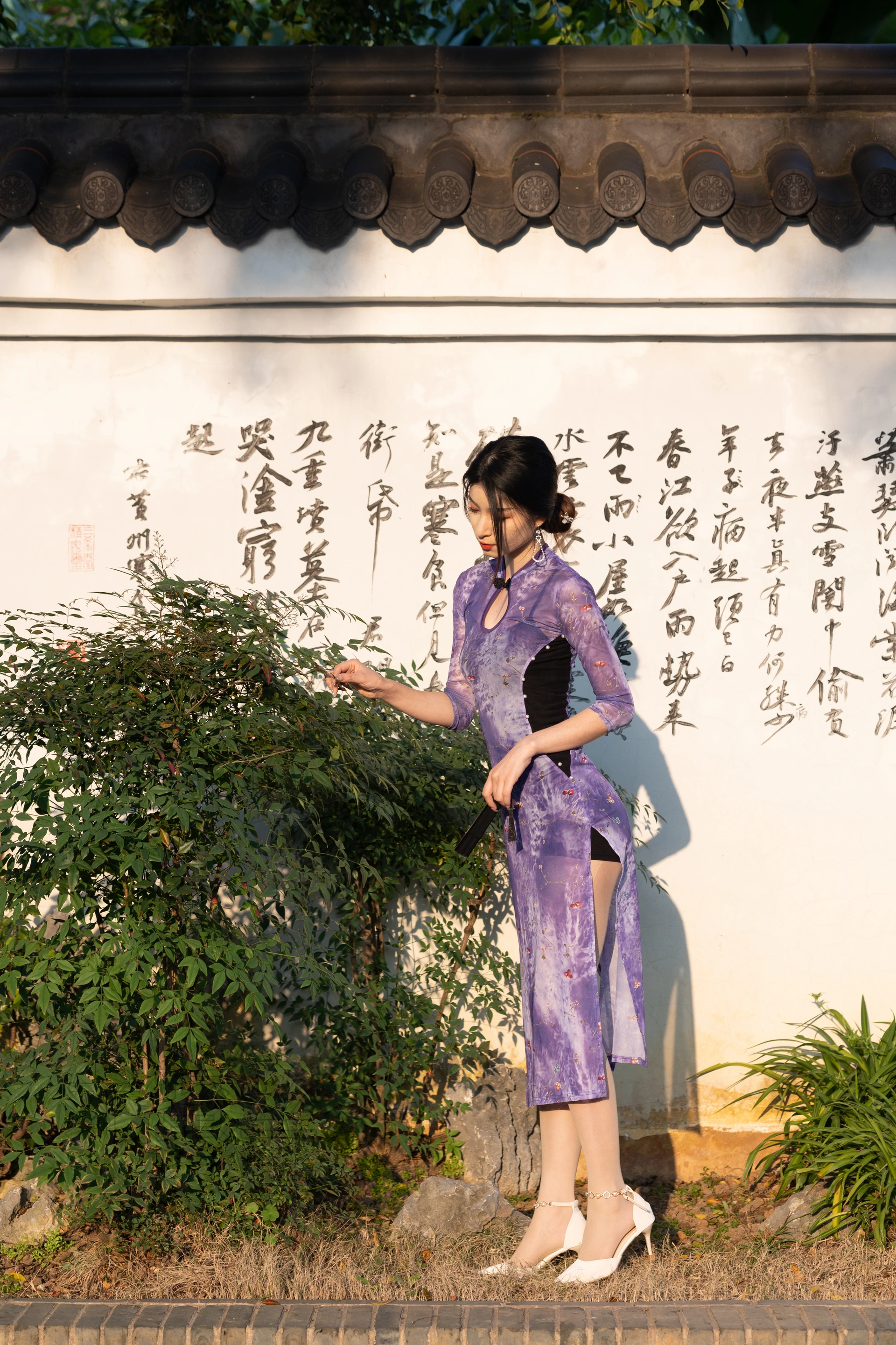 [尤蜜丝]穿搭写真 No.142 1